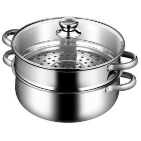 2 Tier 9.5 Quart Stainless Steel Steamer / Boiler Pot Set